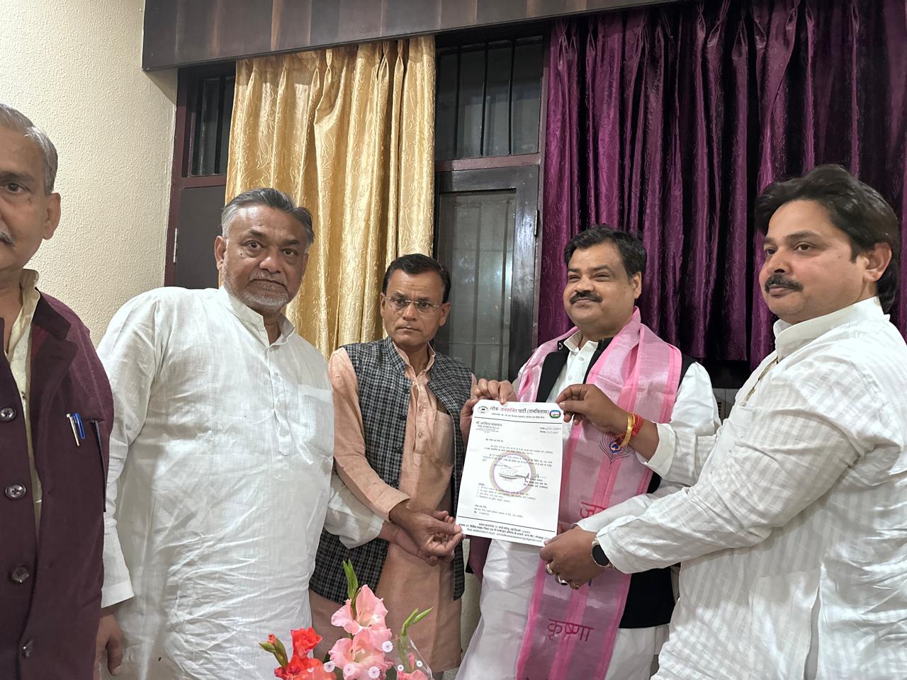 लोजपा आर ने उत्तर प्रदेश संगठन विस्तार पर किया फोकस